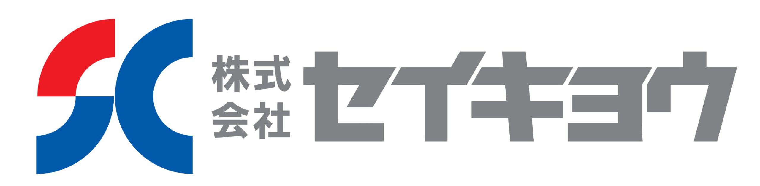 株式会社 セイキョウ